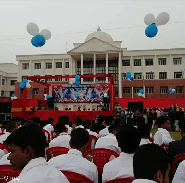 Rajkiya Engineering College Mainpuri Events photo 5